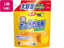 【メーカー直送】第一石鹸 ルーキーおふろの洗剤 詰替用 1400ml×6個【代引不可】 浴室用 掃除用洗剤 洗剤 掃除 清掃