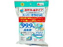 【マラソン限定クーポン★11日9:59迄ポイント2倍】【お取り寄せ】アイム スーパーそうじっこ抗菌プラス 5枚入 MC-SK059 紙パック 掃除機 クリーナー 生活 家事家電