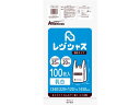 【レビュー投稿で100円OFFクーポン】アンビシャス レジ袋 乳白 20 35号 100枚 TSK-35 レジ袋 乳白色