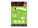 【店内全品ポイント2倍★16日9:59迄】 サンキョウプラテック 規格袋 13号 0.03mm厚 260×380mm 100枚 ポリ規格袋 0.03mm 厚さ ...