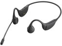 【お取り寄せ】サンワサプライ 骨伝導ヘッドセット MM-BTSH65BK ヘッドセット 通話用イヤホン PC周辺機器 パソコン 家電