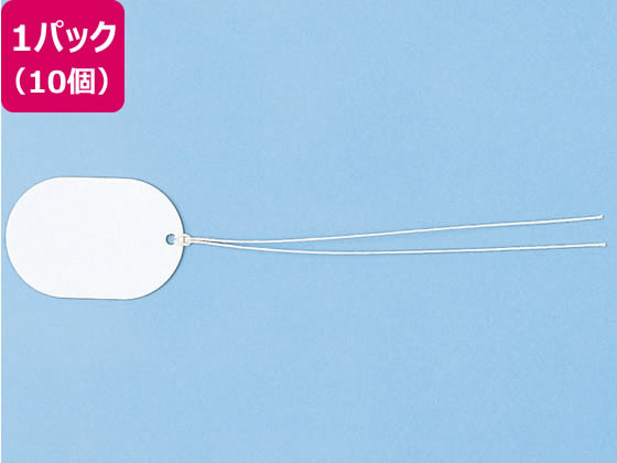 ڥӥ塼Ƥ100OFFݥۡڤ󤻡ۥ掠ץ饤 եС 3755mm 10 CA-TAG137N «Х ֥« ǥ뵡 ѡ Ÿå 