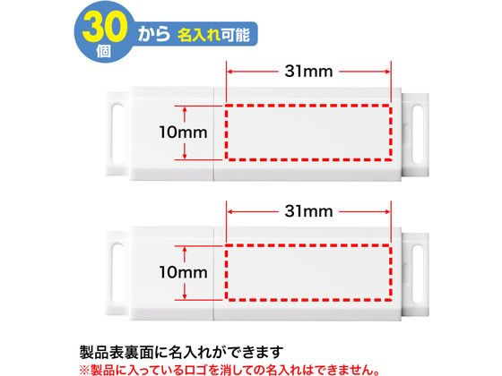 【スーパーSALE★クーポン＆11日9:59迄ポイント2倍】 【お取り寄せ】サンワサプライ USB3.2 Gen1 メモリ(16GB・MLCメモリ採用) USBメモリ 外付けドライブ パソコン 家電