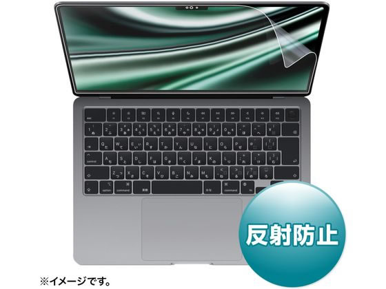 【楽天スーパーSALE限定★ポイント2倍＆2,000円クーポン】【お取り寄せ】サンワサプライ MacBookAir 13インチ 液晶保護反射防止フィルム PC用液晶保護フィルム PC パソコン 家電