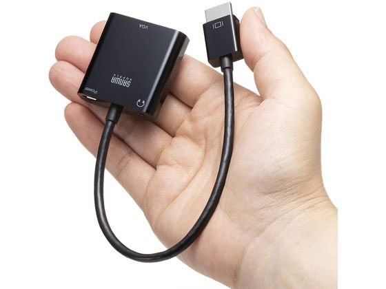 【レビュー投稿で100円OFFクーポン】サンワサプライ HDMI-VGA変換アダプタ(オーデ...