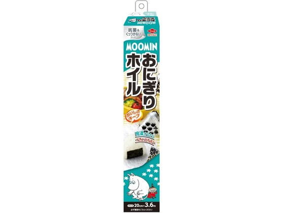 【お取り寄せ】東洋アルミ MOOMIN(ムーミン) おにぎりホイル 20cm×3.6m アルミホイル ラップ クッキングシート キッチン 消耗品 テーブル 1