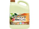 リンレイ フローリング専用ワックス 4L 木床用ワックス ワックス 洗剤 清掃