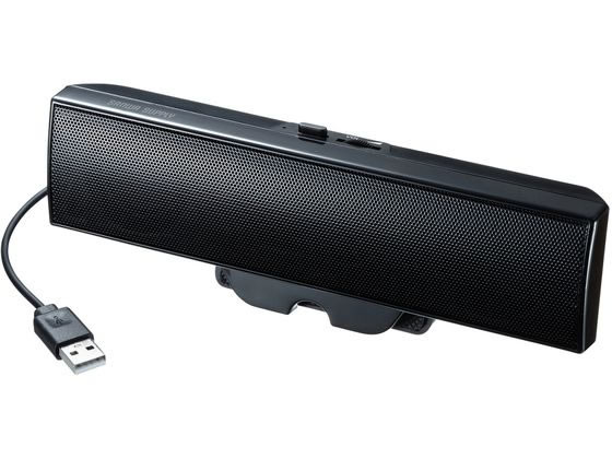 【レビュー投稿で100円OFFクーポン】【お取り寄せ】サンワサプライ USBサウンドバースピーカー MM-SPU1..