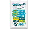 【お取り寄せ】HHJ HDPE再生原料40%配