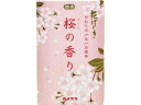 【お取り寄せ】カメヤマ/花げしき 桜の香り ミニ寸 約50g 日用品