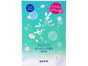 【お取り寄せ】カメヤマ 花ふぜいせっけん 煙少香 徳用大型 約220g 日用雑貨