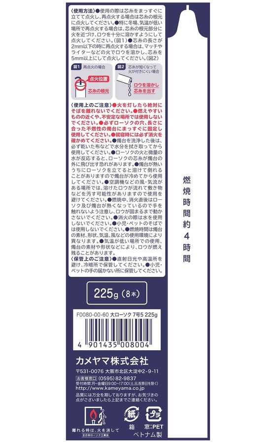 【レビュー投稿で100円OFFクーポン】【お取り寄せ】クリニコ おなか活き活きビフィズス菌 1.5g×30本×12箱 健康補助食品 健康ドリンク 栄養補助食品 栄養ドリンク 健康食品 cocodecow-10716778 ココデカウ サンプル画像2