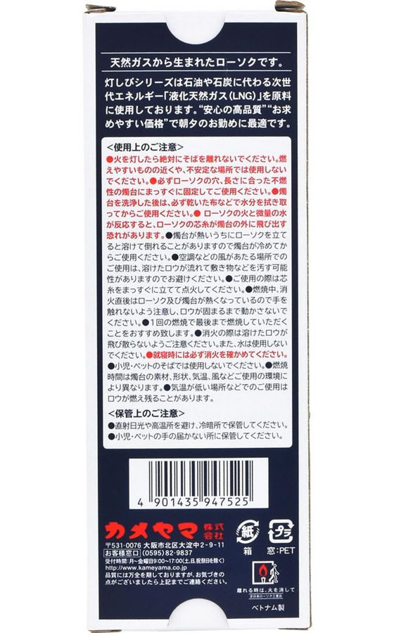 �ڳ�ŷ�����ѡ�SALE������ݥ����2�ܡ�2,000�ߥ����ݥ�ۡڤ����󤻡ۥ����� �����ޥ������� ������10 �˾�Ʀ����� ��̣120g ���ѻ���