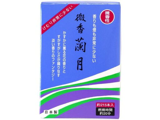 【ポイント2倍★19日20:00〜26日1:59迄】【お取り寄せ】カメヤマ 微香蘭月 ミニ寸 約215本 日用雑貨 【ポイント2倍★19日20:00〜26日1:59迄】【お取り寄せ】カメヤマ 微香蘭月 ミニ寸 約215本 日用雑貨