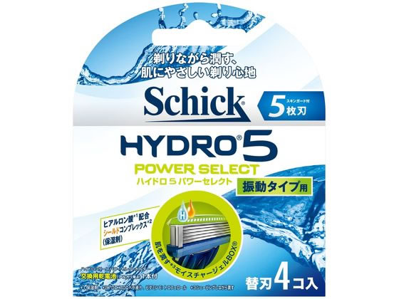 【ブラックフライデー限定★27日9:59迄店内ポイント2倍】【お取り寄せ】シック・ジャパン ハイドロ5 パワーセレクト 替刃 4個 シックジャパン シック シェ...