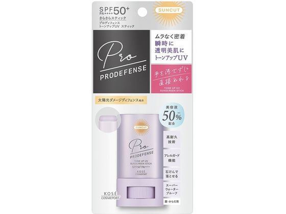 �T���J�b�g �v���f�B�t�F���X �g�[���A�b�vUV �X�e�B�b�N 20g [SPF50+/PA++++]