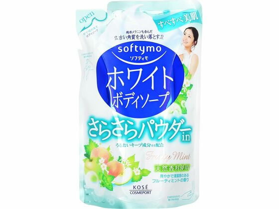 【楽天スーパーSALE限定★ポイント2倍＆2,000円クーポン】【お取り寄せ】コーセー ソフティモ ホワイト ボディソープ Pb つめかえ用 420mL ボディソープ バス ボディケア スキンケア