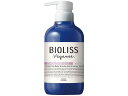【お取り寄せ】コーセー/ビオリス ヴィーガニー ボタニカル ヘアコンディショナー スムース 本体