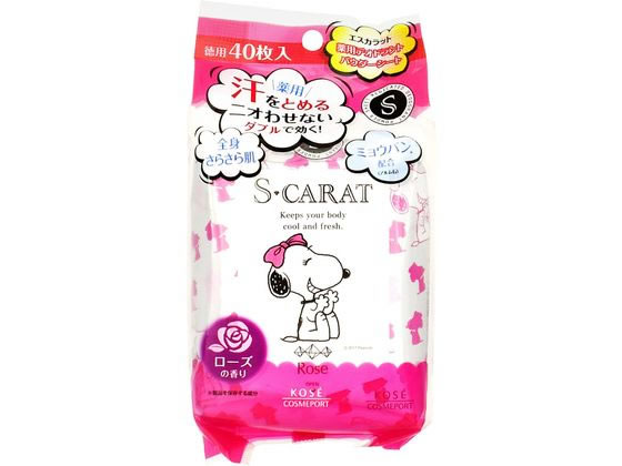【店内全品ポイント2倍★16日9:59迄】 【お取り寄せ】コーセー エスカラット薬用デオドラントパウダーシート ローズ 40枚 制汗剤 デオドラント エチケットケア スキンケア