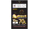 【店内全品ポイント2倍★16日9:59迄】 【お取り寄せ】アンビシャス ポリシャス ポリ袋 040厚 黒 70L 10枚 黒 ゴミ袋 ゴミ袋 ゴミ箱 掃除 洗剤...
