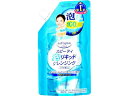 【お取り寄せ】コーセー ソフティモ スピーディ 泡リキッドクレンジング 詰替え用 180mL クレンジング 洗顔料 フェイスケア スキンケア