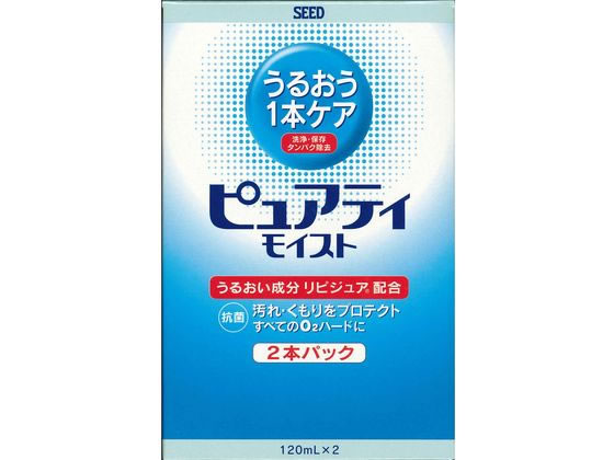 【商品説明】［高いうるおい効果を発揮するリピジュア配合］リピジュアがうるおいコートとして働き、快適な着け心地が得られます。［洗浄＋保存＋タンバク除去がこれ一本］日常のケアがこれ1本で行えます。［全てのハードレンズ対応］どのメーカーのハードレンズにも使えます。［抗菌効果で清潔］細菌の繁殖を抑制し、ケース内を清潔に保ちます。【仕様】●酸素透過性ハード・ハードコンタクトレンズ用酵素洗浄保存液●注文単位：1箱（2本入）【備考】※メーカーの都合により、パッケージ・仕様等は予告なく変更になる場合がございます。【検索用キーワード】大洋製薬　タイヨウセイヤク　taiyo−pharm　taiyopharm　たいようせいやく　ピュアティモイスト2本パック120mL×2　ピュアティモイスト　2本パック　120mL×2　洗浄　洗浄液　保存　タンパク除去　リピジュア　抗菌　O2ハード　コンタクトレンズ洗浄液　コンタクトレンズ　酸素透過性　ハード　ハードコンタクトレンズ　酵素洗浄保存液　コンタクト　コンタクト用品　コンタクトレンズ用品1本タイプO2ハード・ハードコンタクトレンズ洗浄保存液。