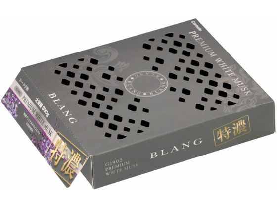 【レビュー投稿で100円OFFクーポン】【お取り寄せ】カーメイト ブラング ブースター350 特濃 プレミアムホワイトムスクの香り