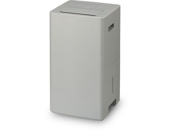 アイリスオーヤマ 衣類乾燥除湿機7Lコンプレッサー式 グレー IJC-P70-H