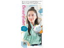 【レビュー投稿で100円OFFクーポン】【お取り寄せ】ホーユー ビューティラボ ホイップヘアカラー ミスティアッシュ 黒髪用ヘアカラー ヘアカラー ヘアケア
