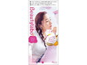 【レビュー投稿で100円OFFクーポン】【お取り寄せ】ホーユー ビューティラボ ホイップヘアカラー アッシュピンク 黒髪用ヘアカラー ヘアカラー ヘアケア