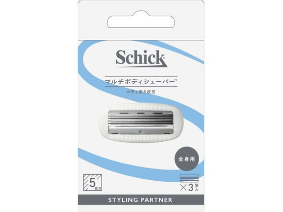 【お取り寄せ】シック マルチボディシェーバー 替刃 3個 シックジャパン シック シェービング スキンケア