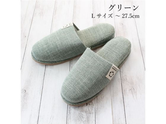 【マラソン限定★ポイント2倍＆2,000円クーポン】ストロング 来客用スリッパ ロゴ付...