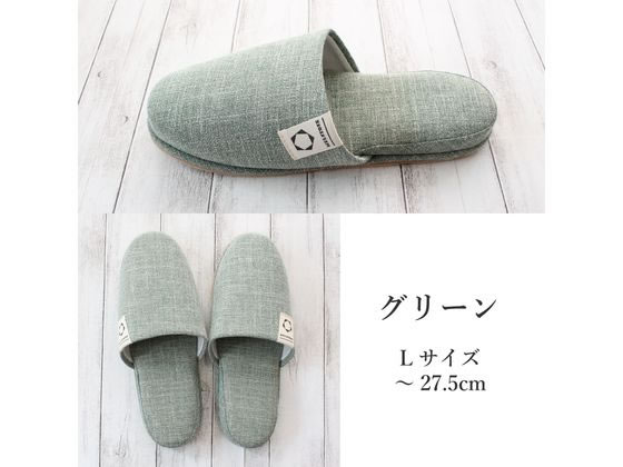 【マラソン限定★ポイント2倍＆2,000円クーポン】ストロング 来客用スリッパ ロゴ付...
