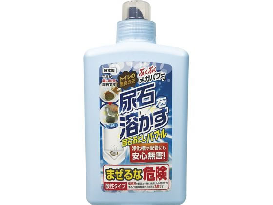 【レビュー投稿で100円OFFクーポン】高森コーキ 尿石落しバブル 1L TU-69A トイレ用洗剤 掃除用洗剤 洗剤 清掃