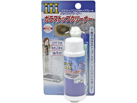 IH �K���X�g�b�v�N���[�i�[ TU-61 140g