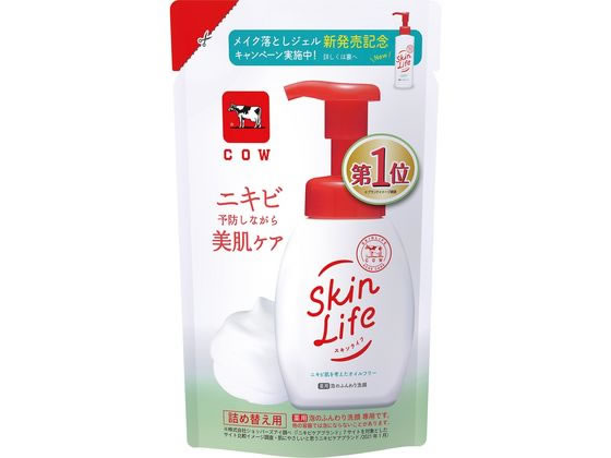 牛乳石鹸 スキンライフ 薬用泡のふんわり洗顔 詰替140mL クレンジング 洗顔料 フェイスケア ス