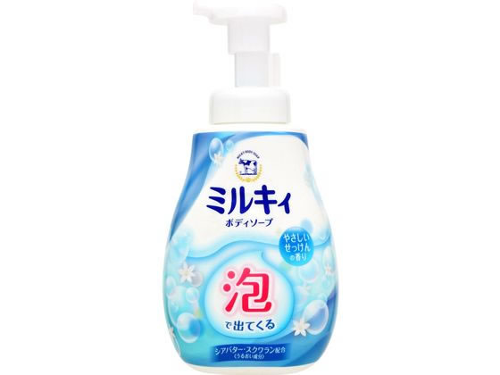 牛乳石鹸 泡で出てくるミルキィボディソープ セッケン 本体 600ml ボディソープ バス ボディケア お風呂 スキンケアのサムネイル