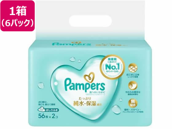 【メーカー直送】P&G/パンパース肌へのいちばんおしりふき 56枚×2個×6P【代引不可】のサムネイル