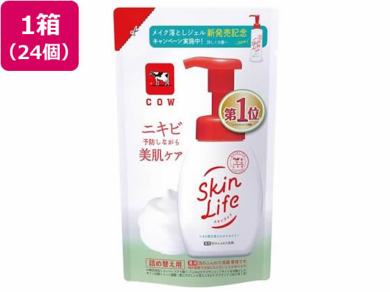 【ポイント2倍★22日20:00〜27日9:59迄】【メーカー直送】牛乳石鹸 スキンライフ 薬用泡の