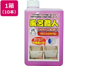 【メーカー直送】允セサミ 技職人魂 風呂職人 替ボトル 1L×10本【代引不可】 浴室用 掃除用洗剤 洗剤 掃除 清掃