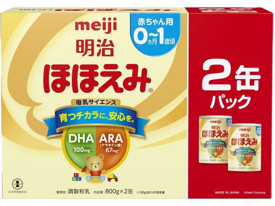 楽天ココデカウ【レビュー投稿で100円OFFクーポン】【お取り寄せ】明治 ほほえみ 赤ちゃん用 800g×2缶 ドリンク フード ベビーケア