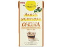 【商品説明】生乳由来の乳たんぱく質であるα−ラクトアルブミン900mg（1本当たり）配合女性に嬉しいビタミンB群・ビタミンE・ナイアシンを1日分以上配合間食シーンに合うやさしいあじわいのコーヒー風味。毎日手軽に飲み続けやすい125ml紙パック入り【仕様】●注文単位：1本生産国：日本商品区分：健康食品メーカー：明治広告文責：フォーレスト株式会社　0120-40-4016【備考】※メーカーの都合により、パッケージ・仕様等は予告なく変更になる場合がございます。【検索用キーワード】フェムニケアフード　アルファールナ　顆粒　明治　メイジ　MEIJI　めいじ　乳業　ニュウギョウ　NYUGYO　にゅうぎょう　製菓　セイカ　SEIKA　せいか　フェムニケアフード　alphaluna　フェムニケアフードα−LunAドリンクカフェオレ風味125ml　ふぇむにけあふーど　α−LunA　ドリンク　カフェオレ風味　アルファルナ　あるふぁるな　体調不良サポート　女性　乳たんぱく質　ビタミンB　ビタミンE　ナイアシン　紙パック　健康ドリンク　1本　栄養補助　健康食品　ドリンク女性に向けた月経周期に伴う体調不良をサポート