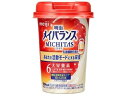 【店内全品ポイント2倍★16日9:59迄】 【お取り寄せ】明治 メイバランスMICHITASカップ 乳酸菌飲料風味 125mL 介護食 介助