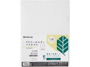 【店内全品ポイント2倍★16日9:59迄】 キングジム クリアーホルダー バイオマス A4 10枚 ニユ 735BM10-M A4 透明 クリアホルダー ファイ...