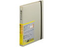 【店内全品ポイント2倍★16日9:59迄】 【お取り寄せ】リヒトラブ 防災ファイル ベージュ A4410-16 固定式 クリヤーファイル