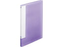 【店内全品ポイント2倍★16日9:59迄】 【お取り寄せ】リヒトラブ CUBE FIZZ書き込めるクリヤーブック A4 パープル N6005 A4 固定式 クリ...