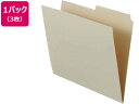 【店内全品ポイント2倍★16日9:59迄】 【お取り寄せ】リヒトラブ Roomy 個別フォルダー A4 ベージュ 3枚 F292-16 A4 1山見出し PP製...