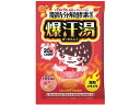 【マラソン限定★2000円クーポン&ポイント2倍】【お取り寄せ】バイソン 爆汗湯 ホットアロマの香り 60g 入浴剤 バス ボディケア スキンケア