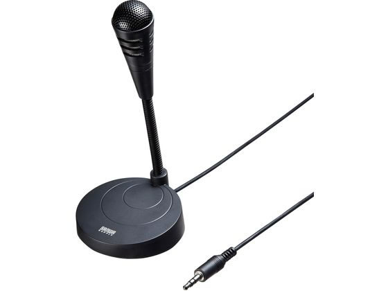 ǥ㤨֡ڥ֥åե饤ǡ279:59Źݥ2ܡۡڤ󤻡ۥ掠ץ饤 PCɥޥ MM-MC32N ԡ ޥ PCյ ѥ šפβǤʤ2,218ߤˤʤޤ