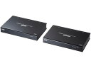 【お取り寄せ】サンワサプライ KVMエクステンダー(HDMI・USB用) VGA-EXKVMHU2 切替機 ネットワーク機器 PC周辺機器(2)